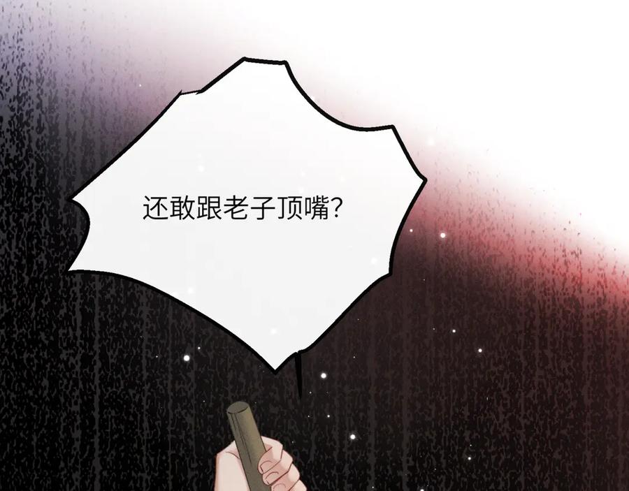 104.jpg