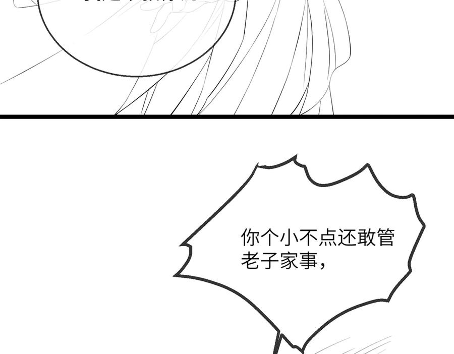 124.jpg