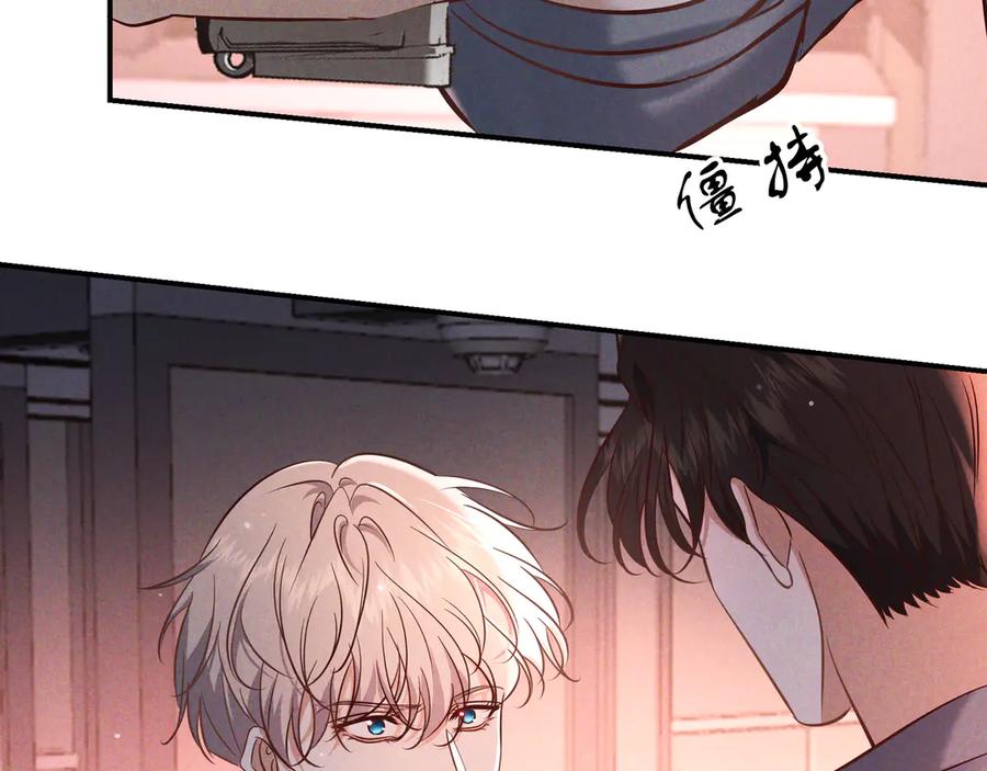 第74话心神不宁-爱与杀意之夜-希尼_谢莫尔（第2张）