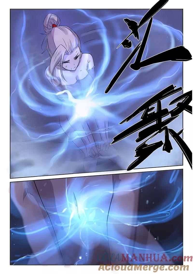 第163话-星武神诀-发飙的蜗牛（第4张）