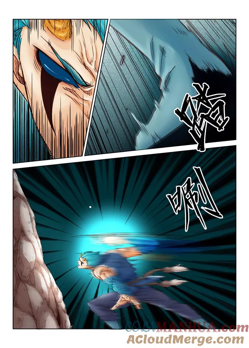 第1话-星武神诀-发飙的蜗牛（第6张）