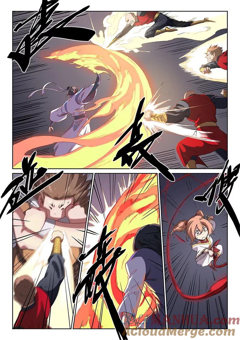 第229话-星武神诀-发飙的蜗牛（第4张）