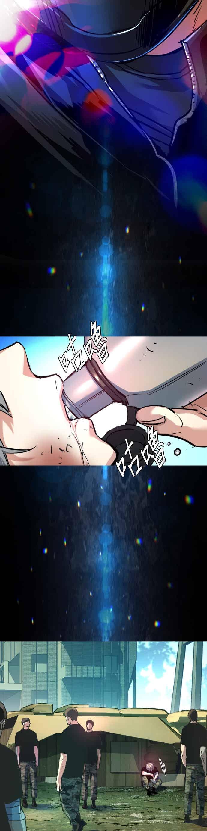 第253话-少年佣兵-YC,rak hyun（第3张）