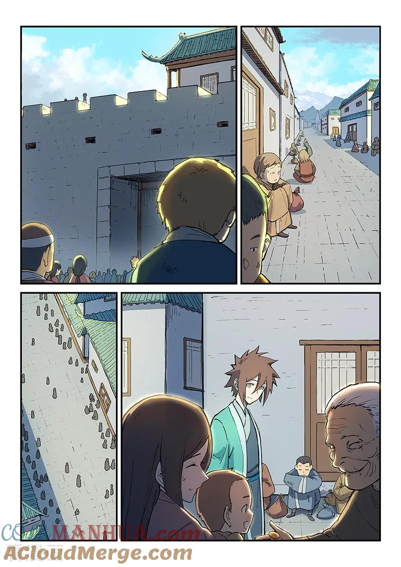 第270话-星武神诀-发飙的蜗牛（第8张）
