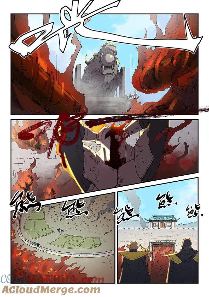 第276话-星武神诀-发飙的蜗牛（第7张）