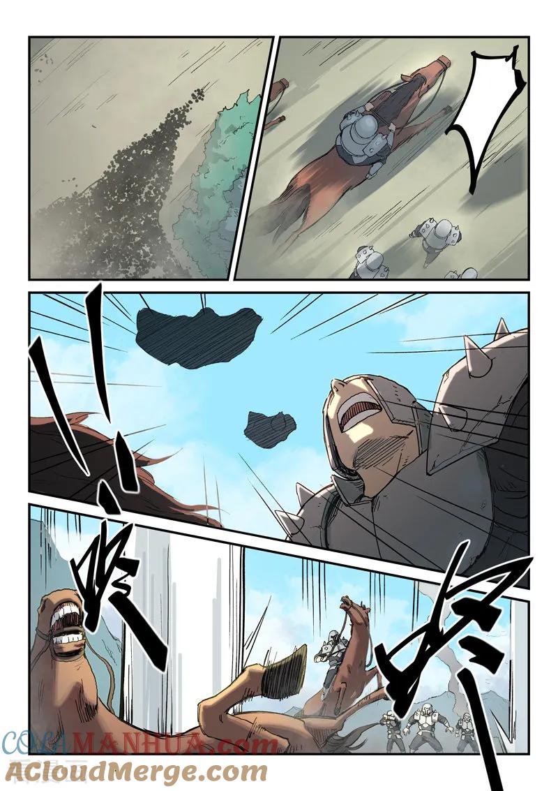 第278话-星武神诀-发飙的蜗牛（第4张）