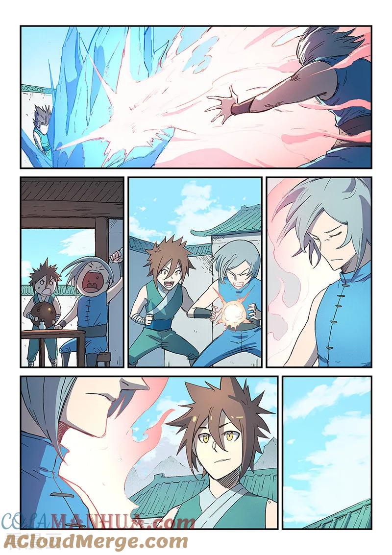 第285话-星武神诀-发飙的蜗牛（第3张）