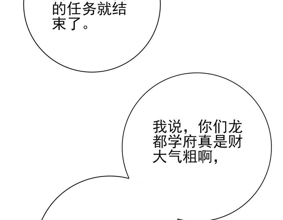84.jpg