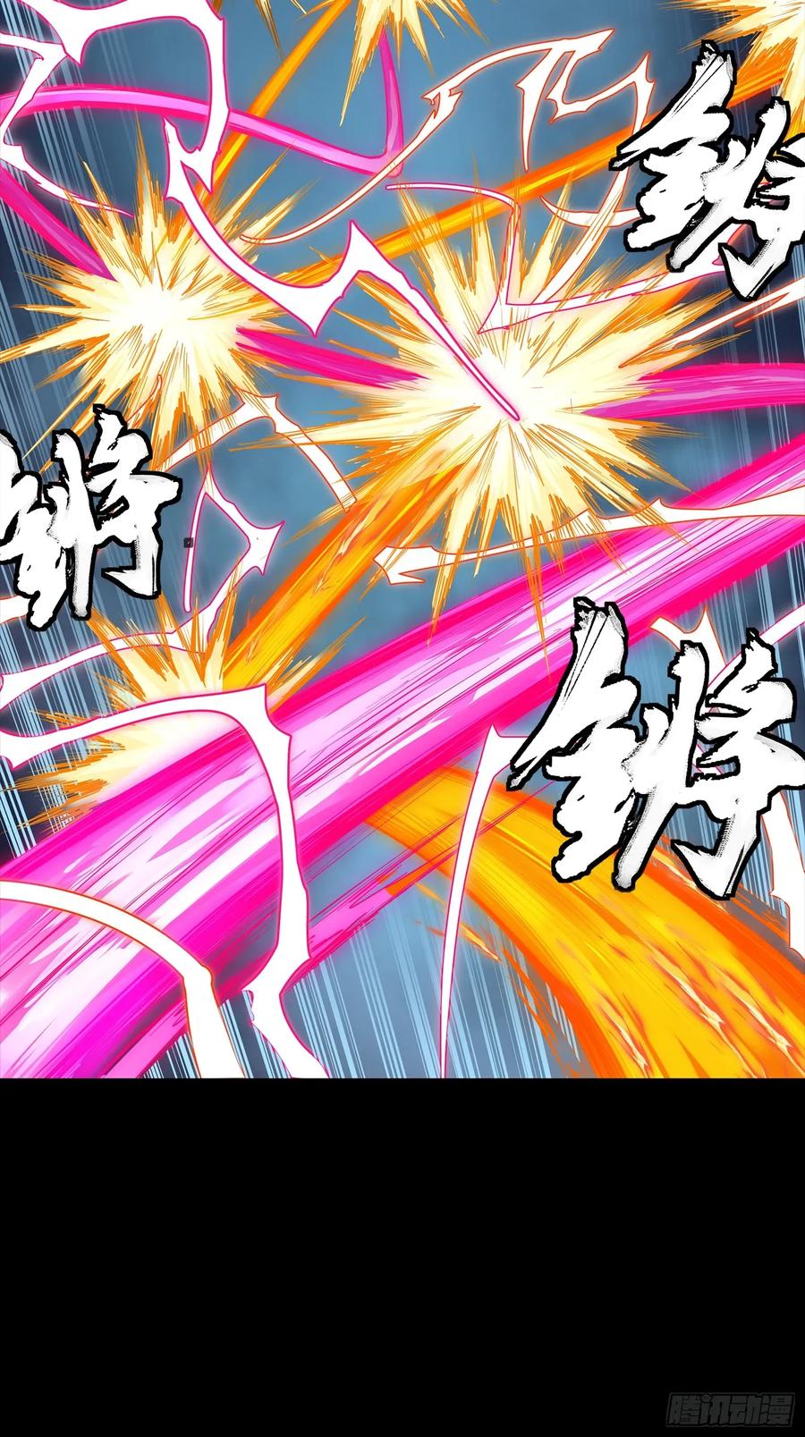 302火尖枪对火尖枪-星甲魂将传-乐想动漫 x 摩动核稳霸（第17张）