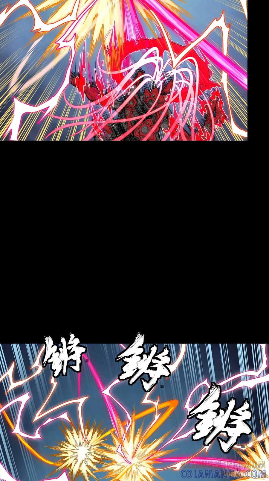 302火尖枪对火尖枪-星甲魂将传-乐想动漫 x 摩动核稳霸（第16张）