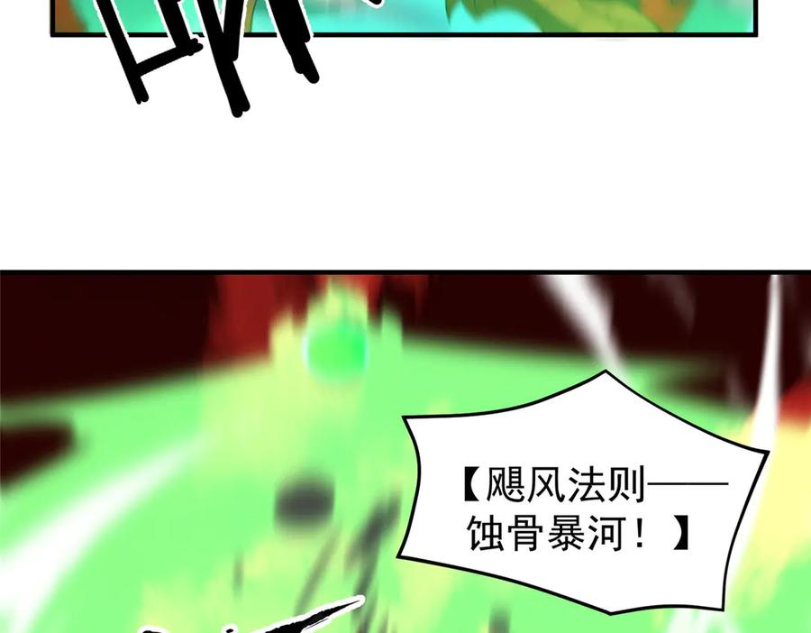 106.jpg
