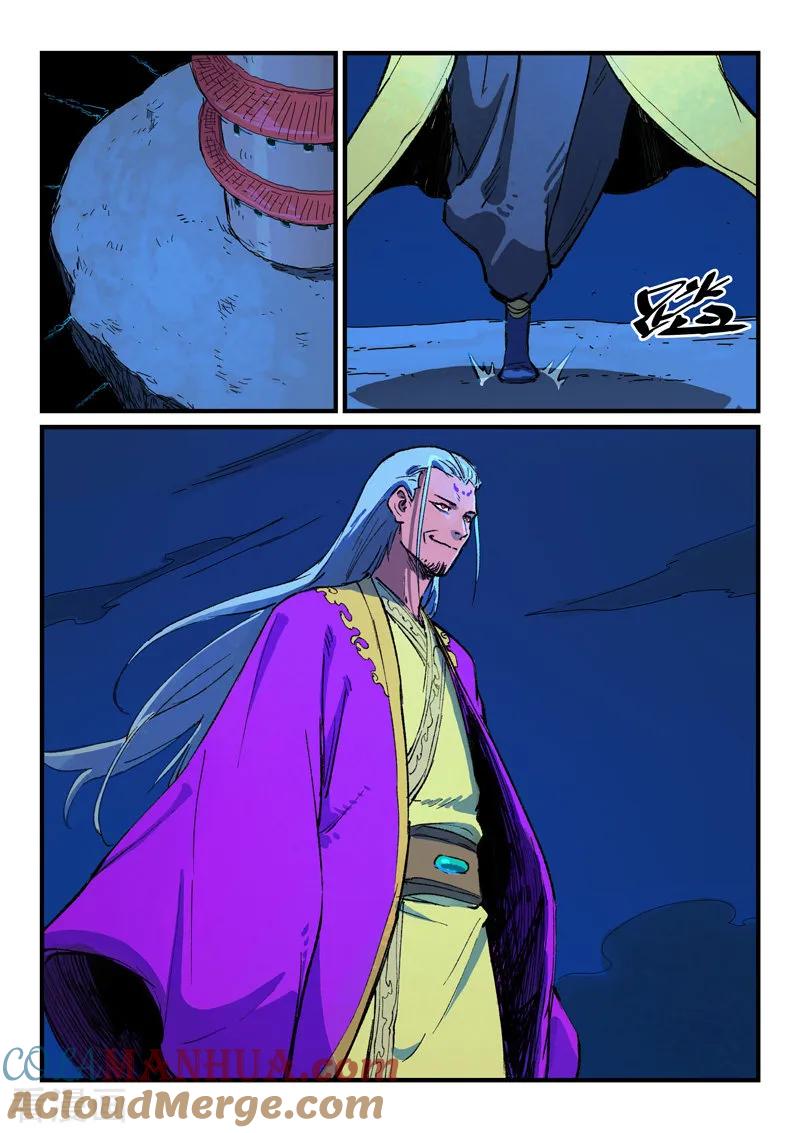 第388话-星武神诀-发飙的蜗牛（第6张）