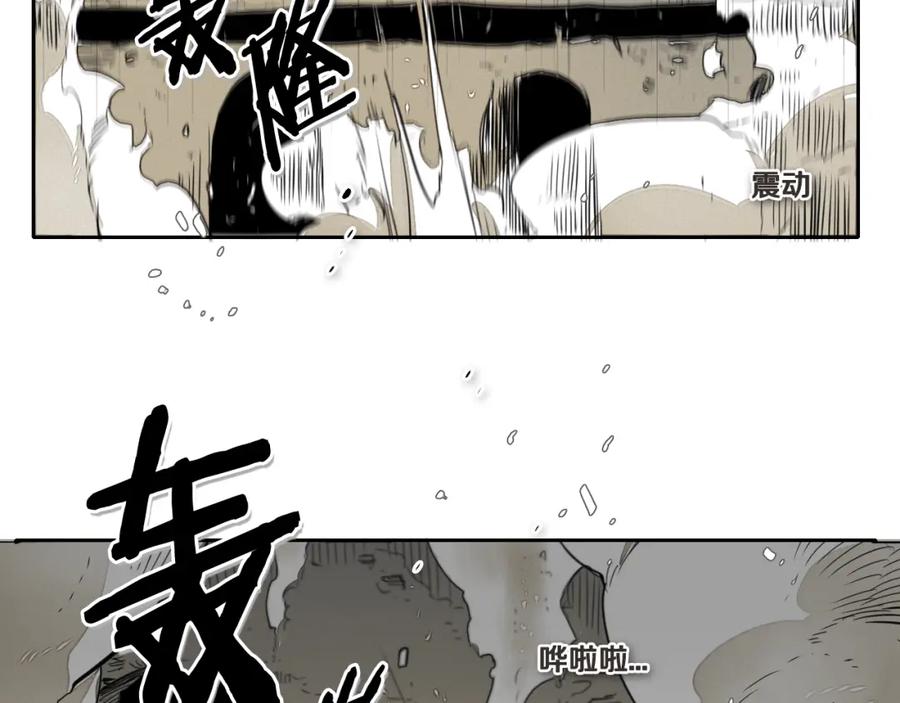 第40话美香与砂糖-泛泛之辈-OH SOT（第20张）
