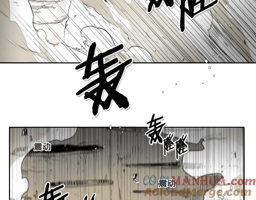 第40话美香与砂糖-泛泛之辈-OH SOT（第19张）