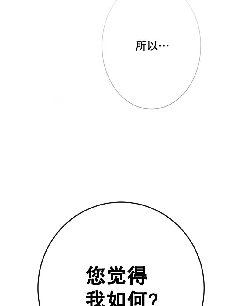 91.jpg