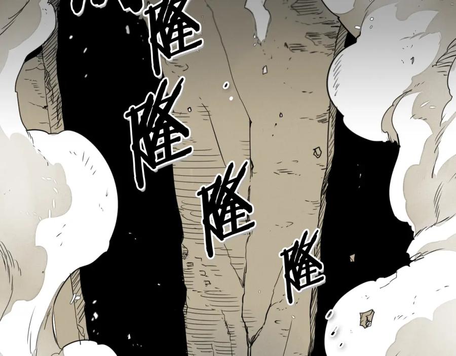 第40话美香与砂糖-泛泛之辈-OH SOT（第21张）