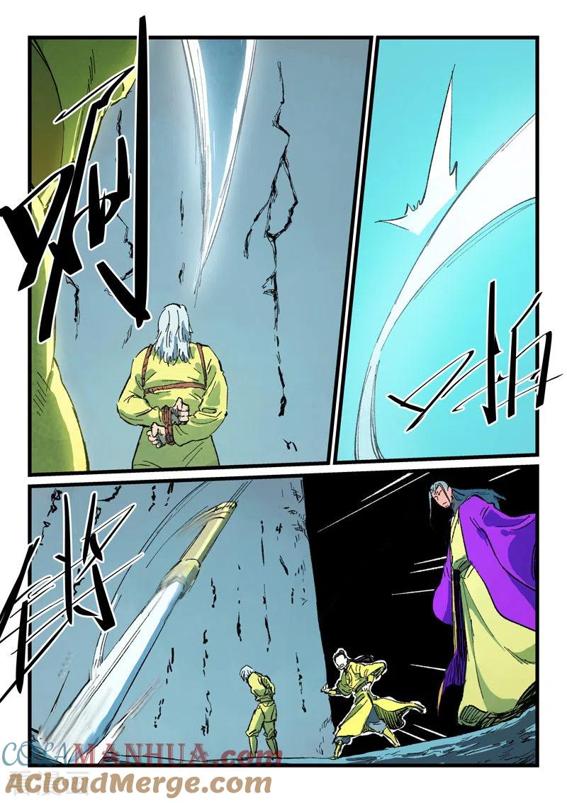 第409话-星武神诀-发飙的蜗牛（第7张）