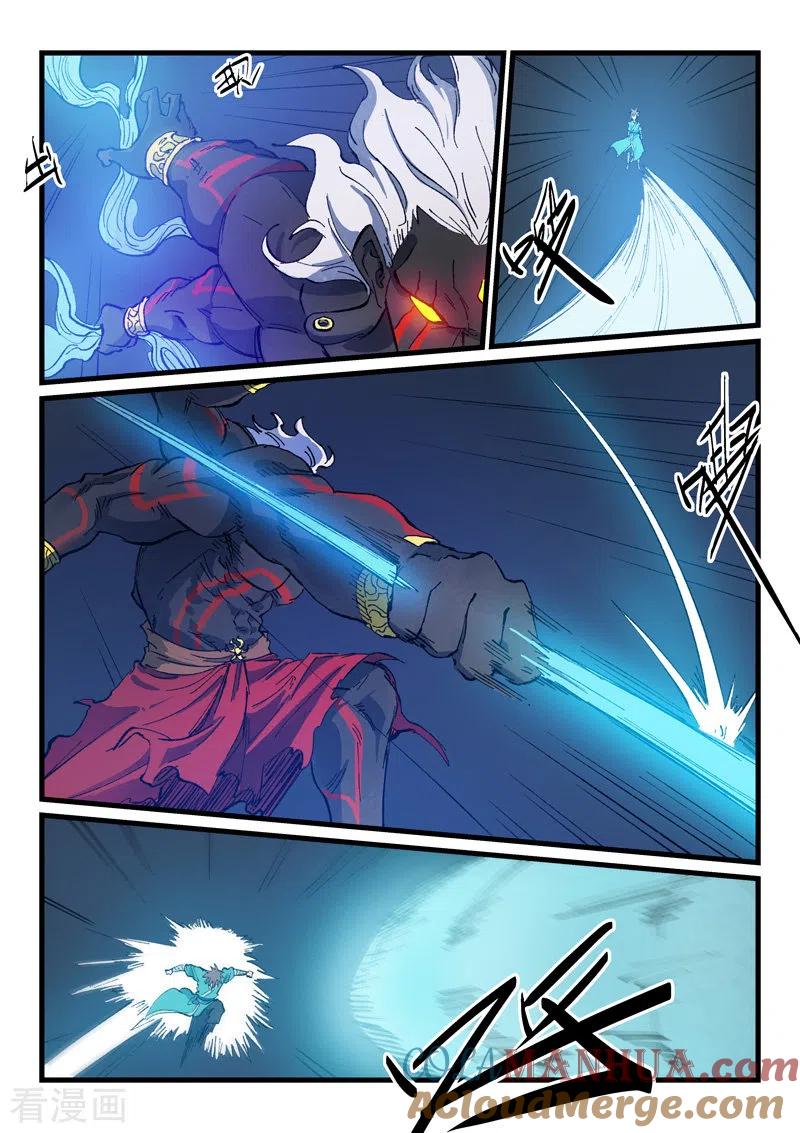 第427话-星武神诀-发飙的蜗牛（第8张）
