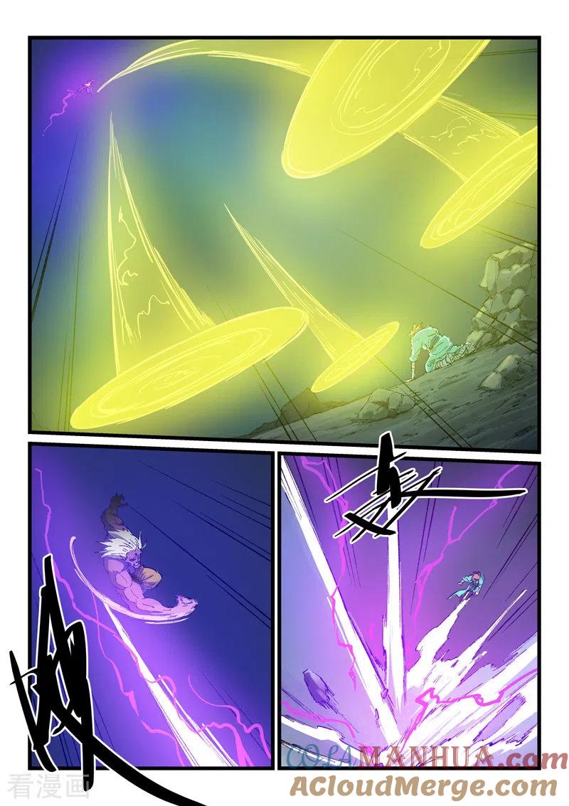 第429话-星武神诀-发飙的蜗牛（第6张）