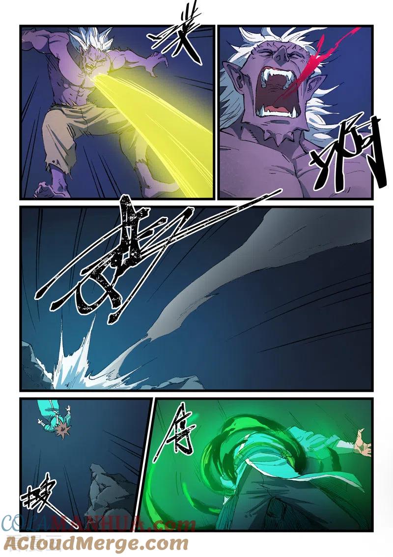 第429话-星武神诀-发飙的蜗牛（第7张）