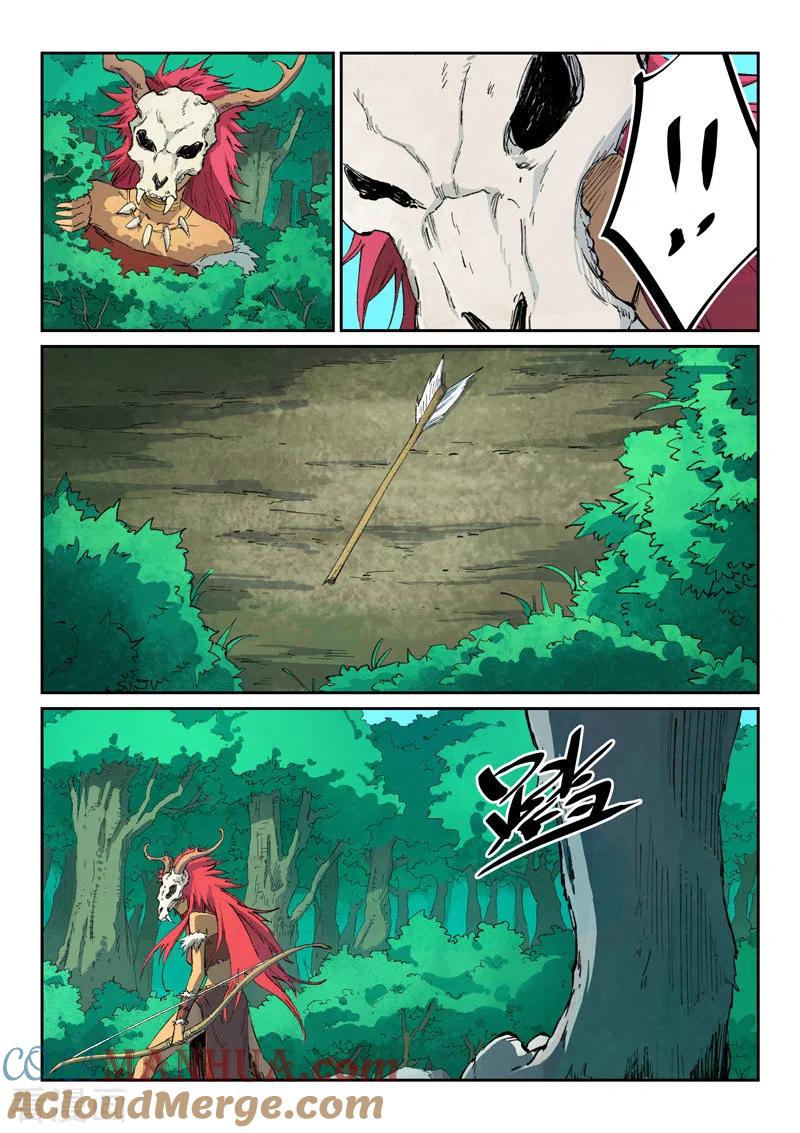 第437话-星武神诀-发飙的蜗牛（第4张）