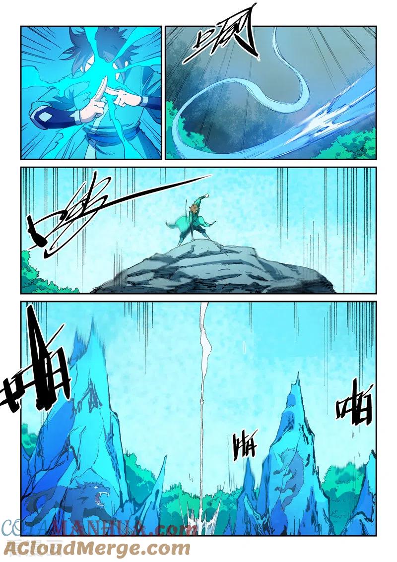 第438话-星武神诀-发飙的蜗牛（第6张）