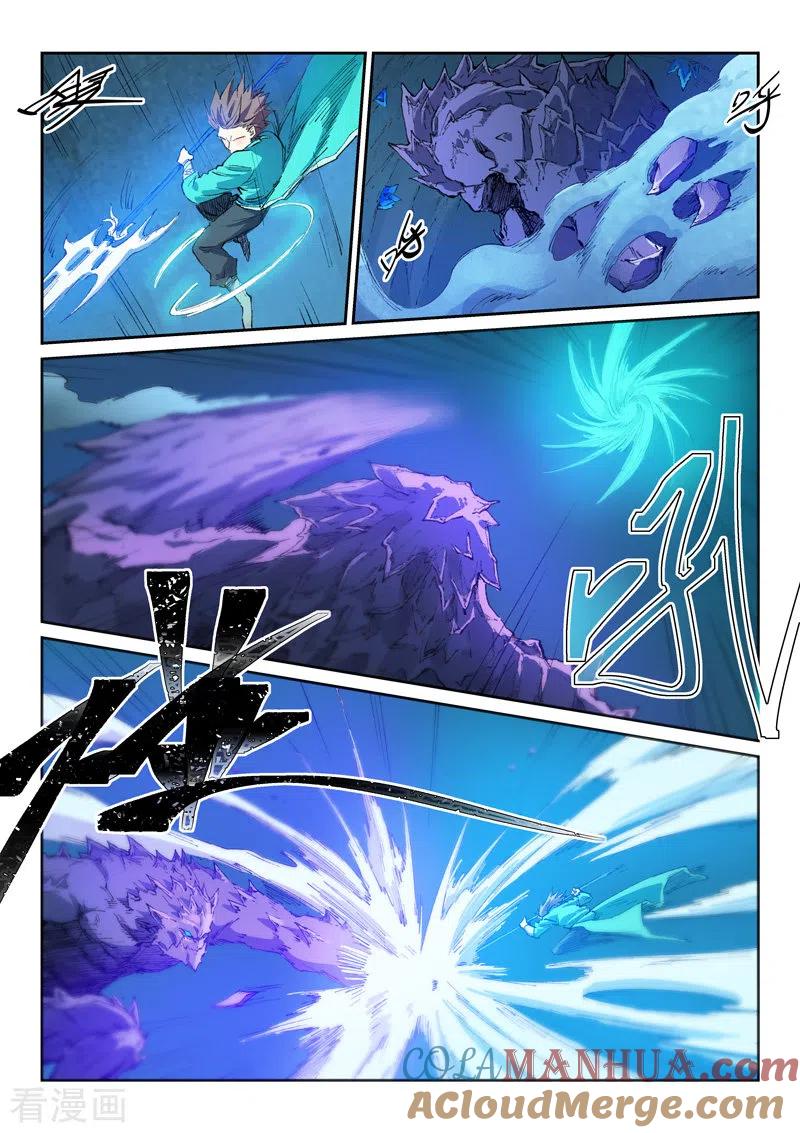 第443话-星武神诀-发飙的蜗牛（第4张）