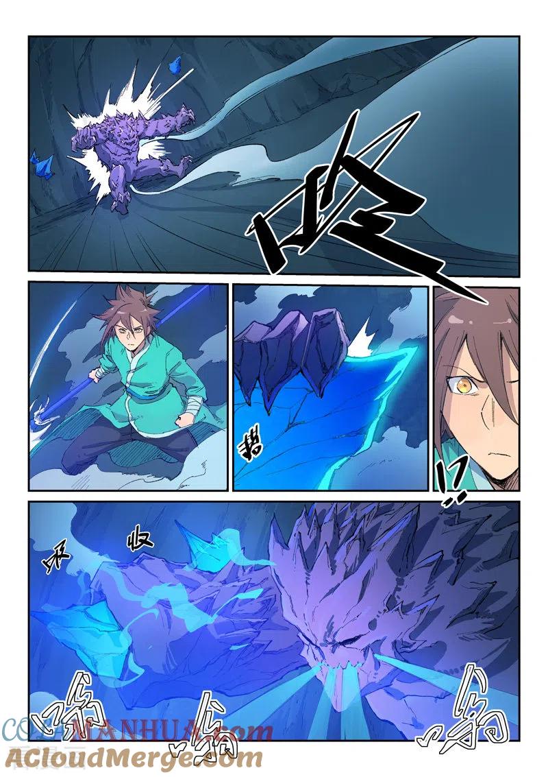 第443话-星武神诀-发飙的蜗牛（第6张）