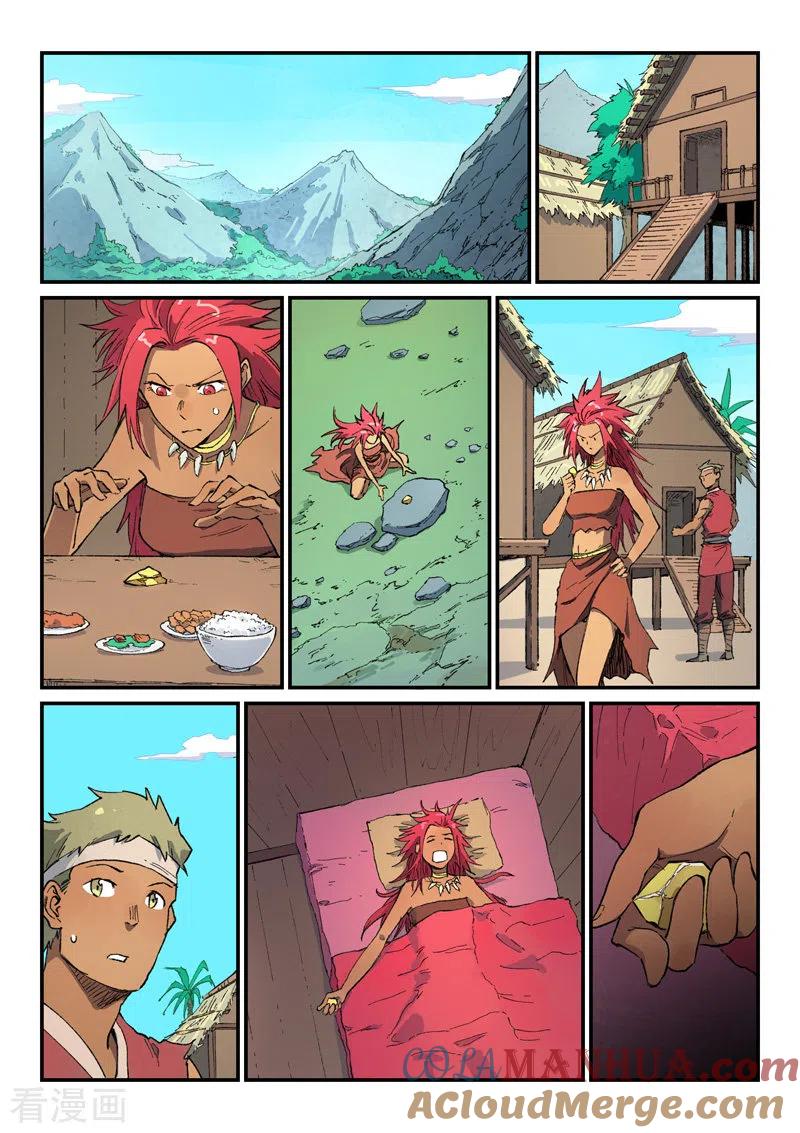 第448话-星武神诀-发飙的蜗牛（第6张）
