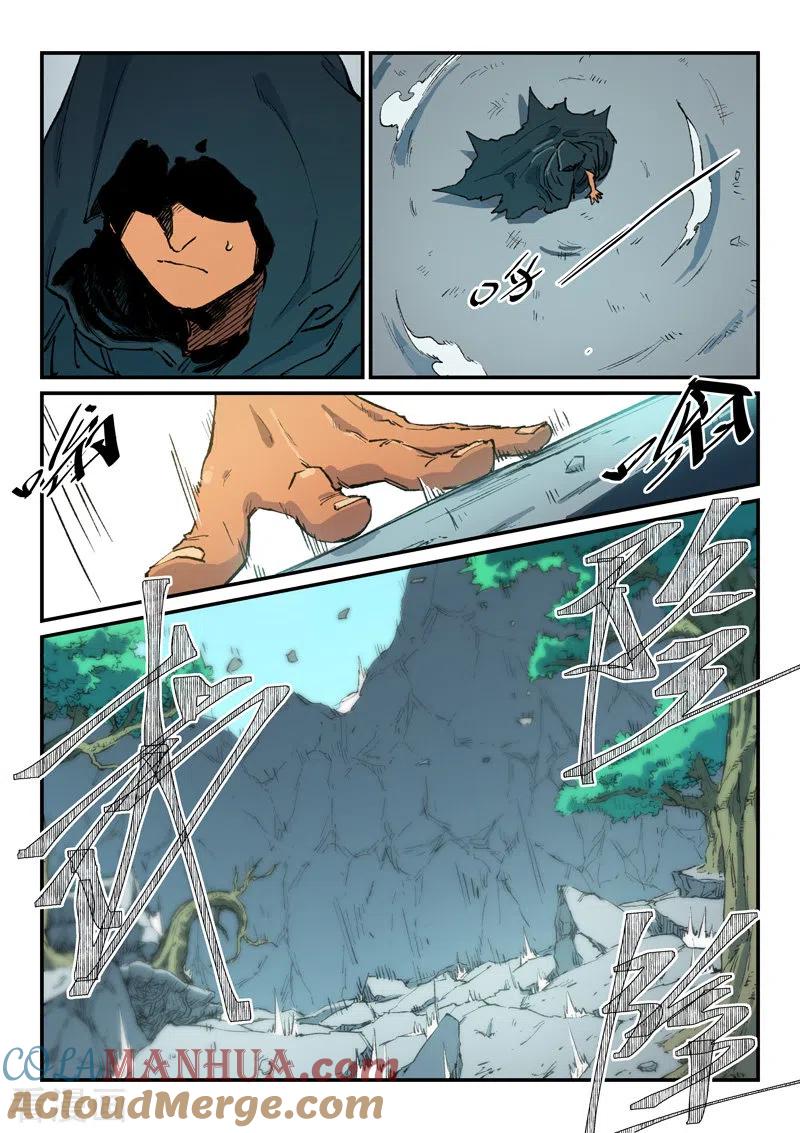 第456话-星武神诀-发飙的蜗牛（第7张）