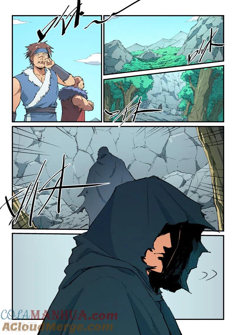 第456话-星武神诀-发飙的蜗牛（第6张）