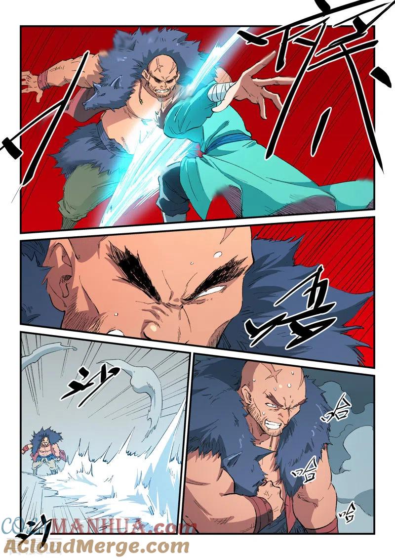 第461话-星武神诀-发飙的蜗牛（第2张）