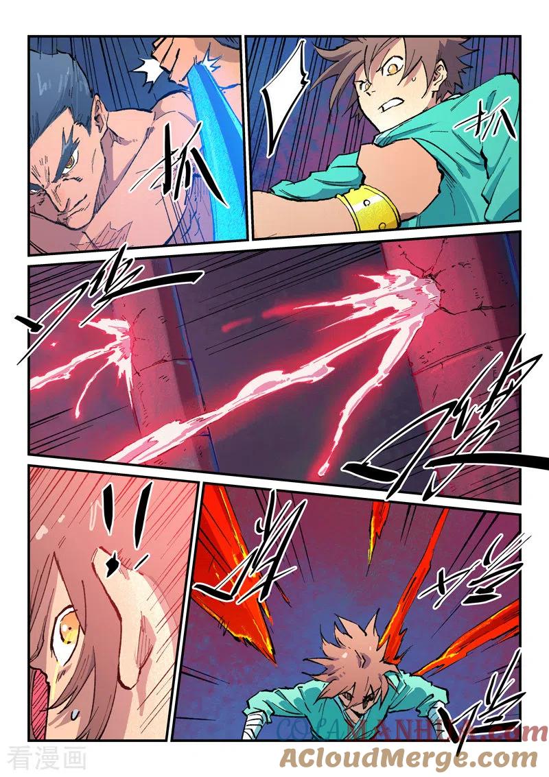 第478话-星武神诀-发飙的蜗牛（第4张）