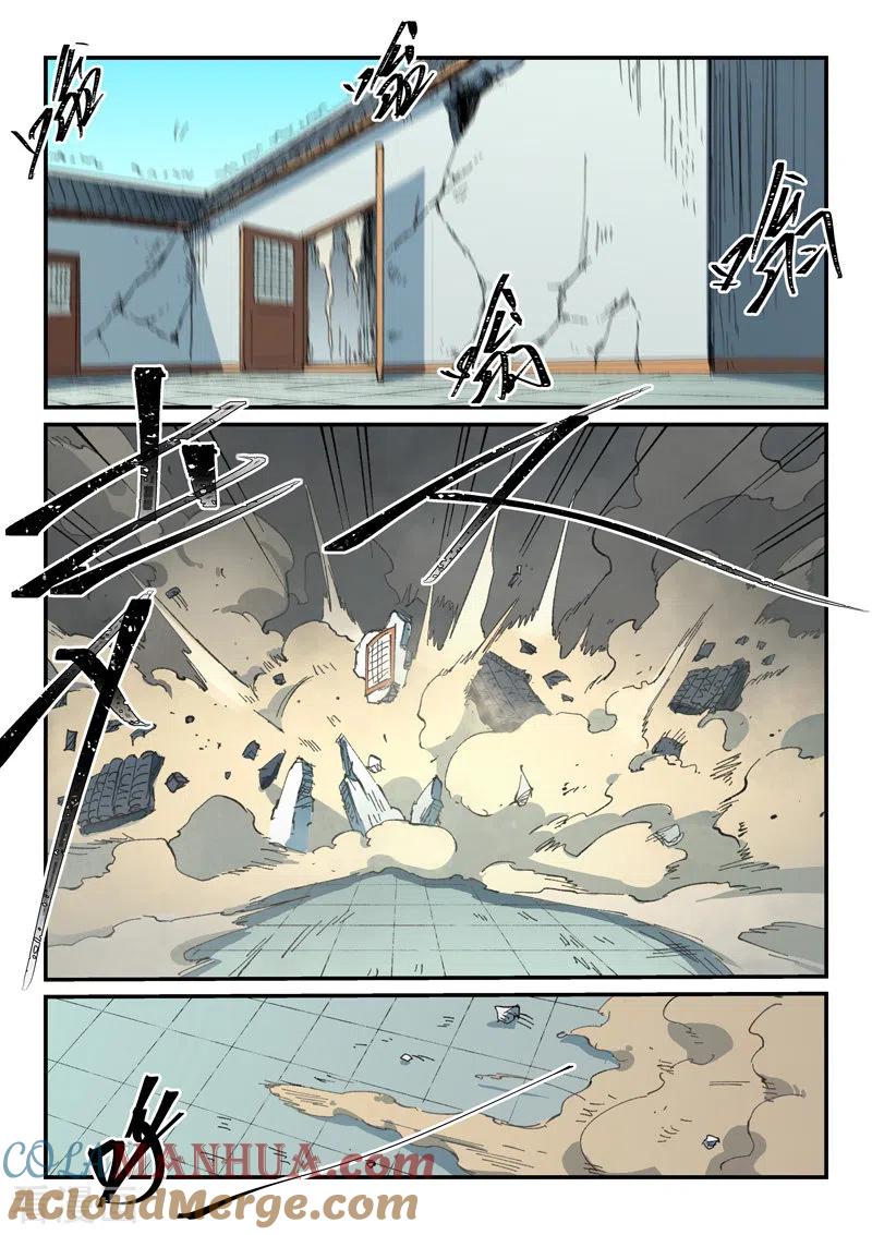 第497话-星武神诀-发飙的蜗牛（第3张）