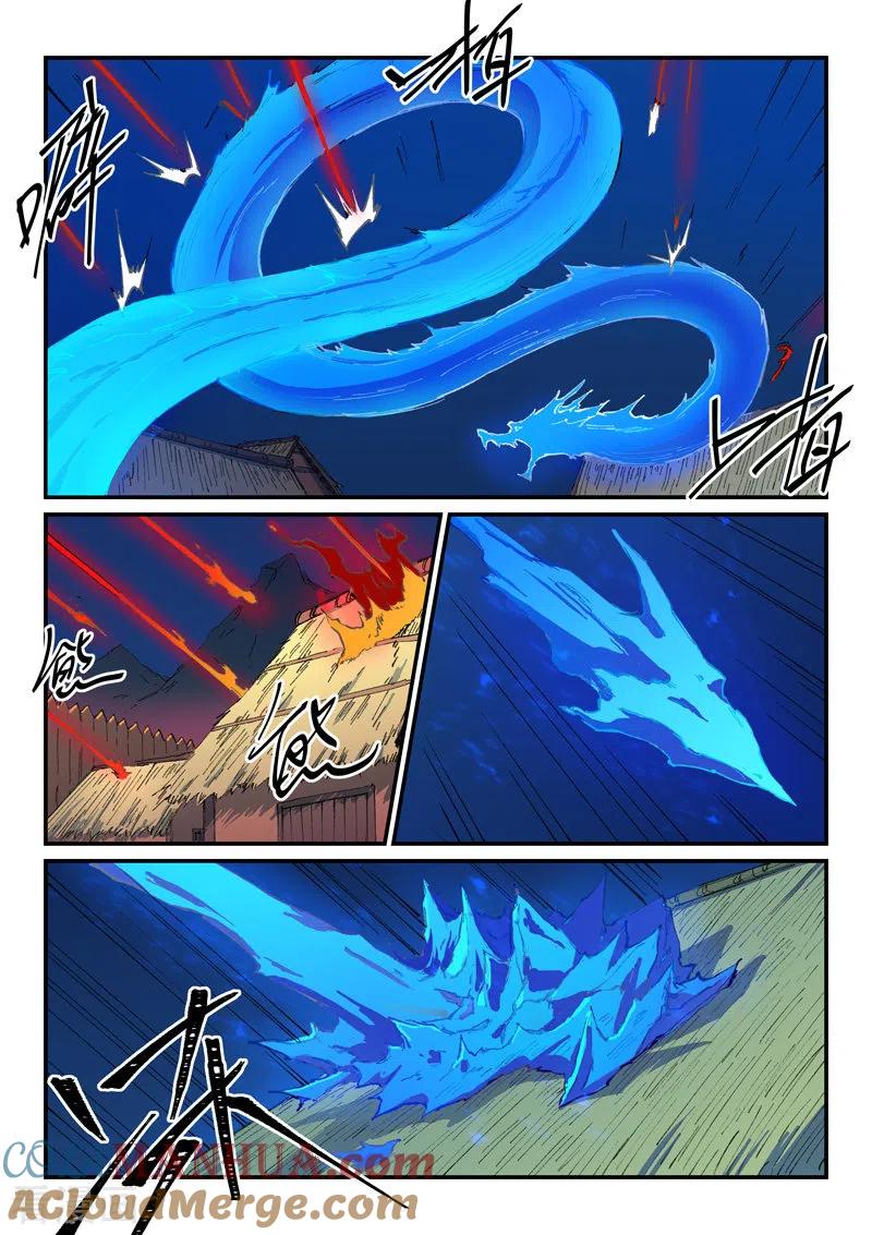 第501话-星武神诀-发飙的蜗牛（第3张）