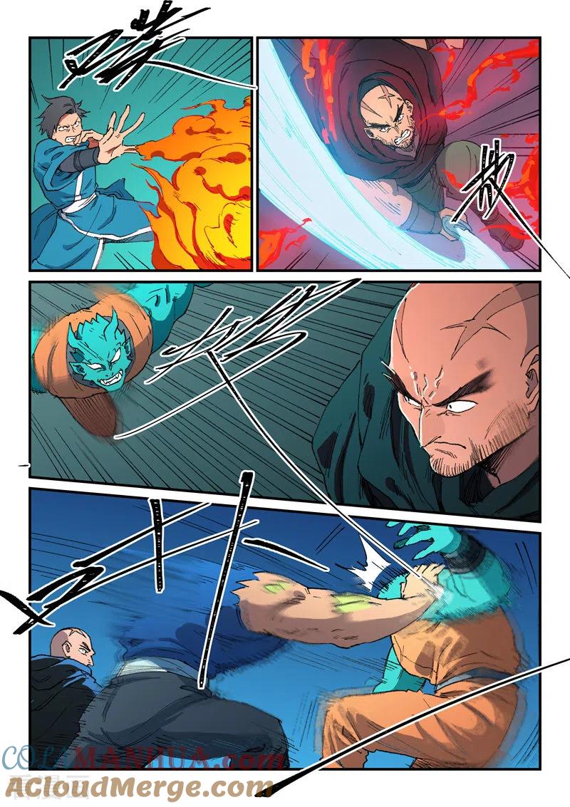 第505话-星武神诀-发飙的蜗牛（第6张）