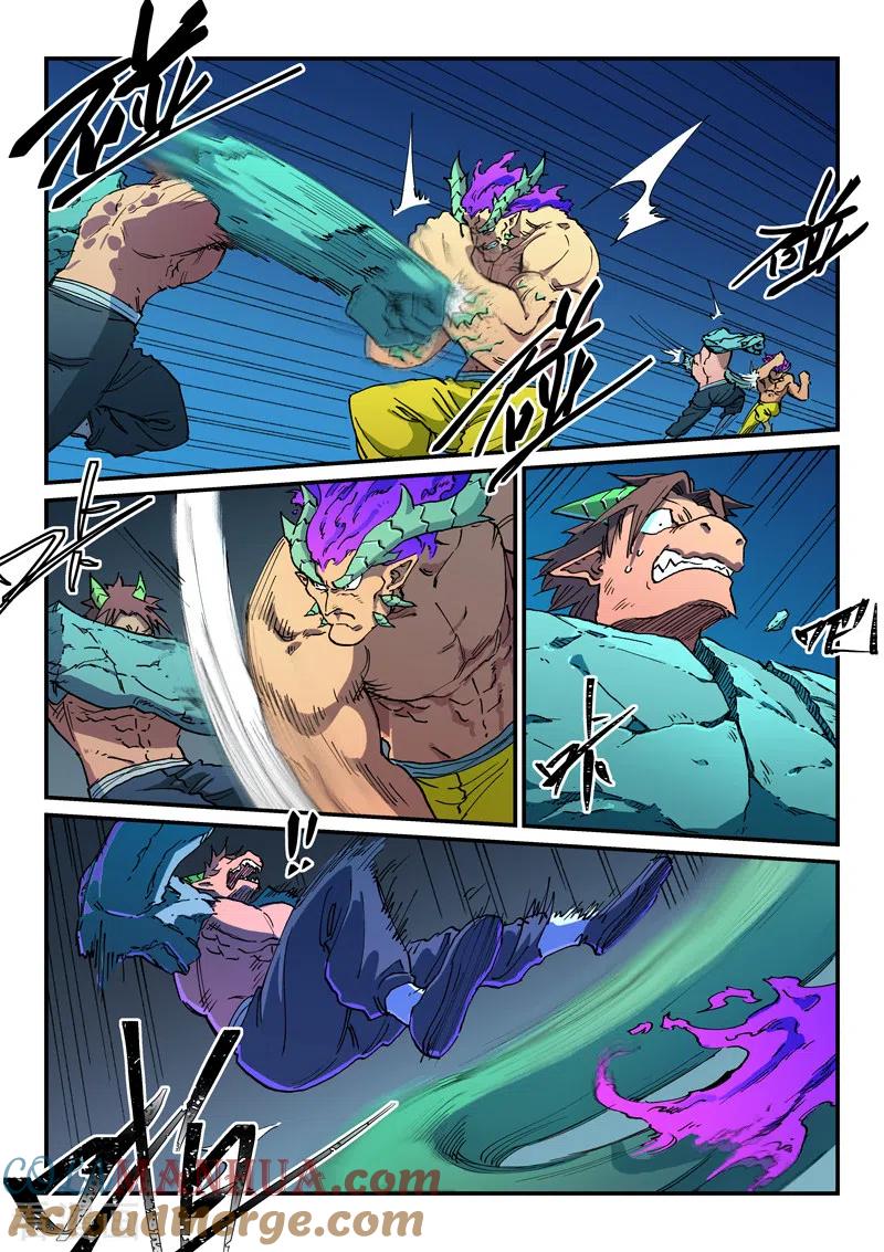 第516话-星武神诀-发飙的蜗牛（第3张）