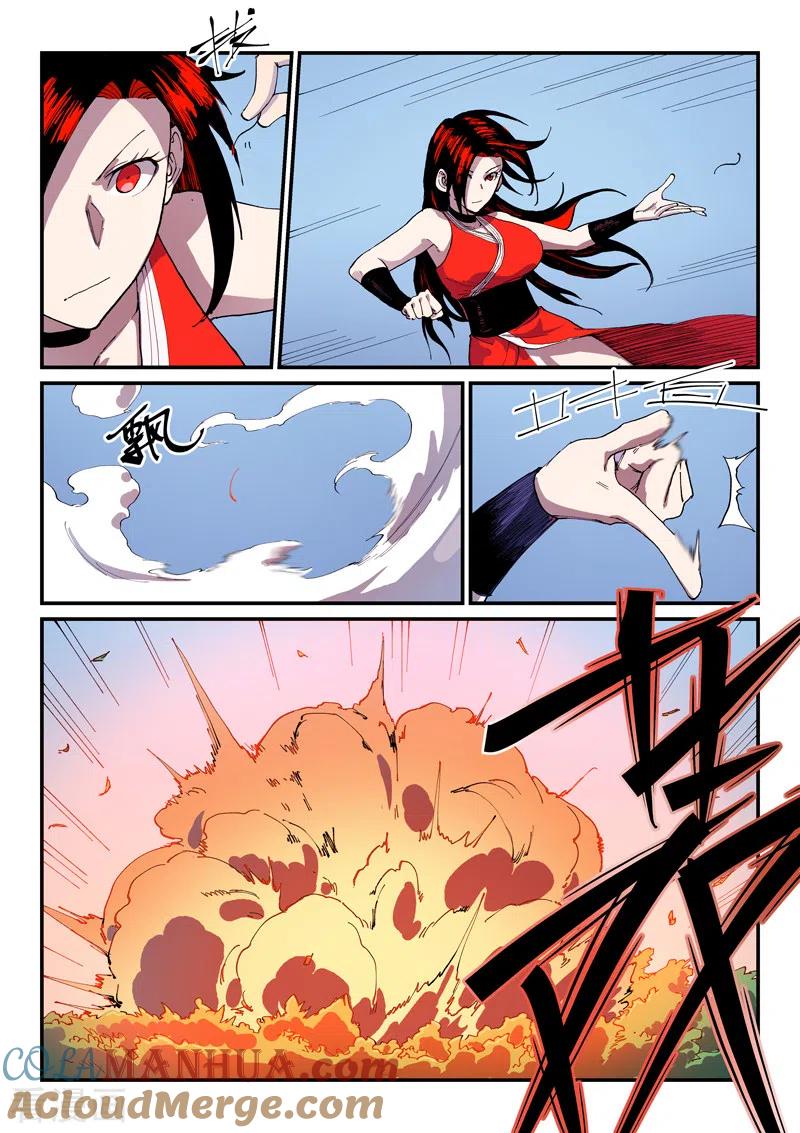 第545话-星武神诀-发飙的蜗牛（第5张）