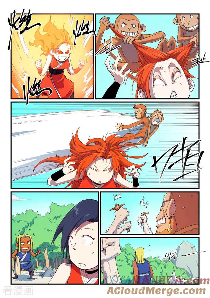 第590话-星武神诀-发飙的蜗牛（第6张）
