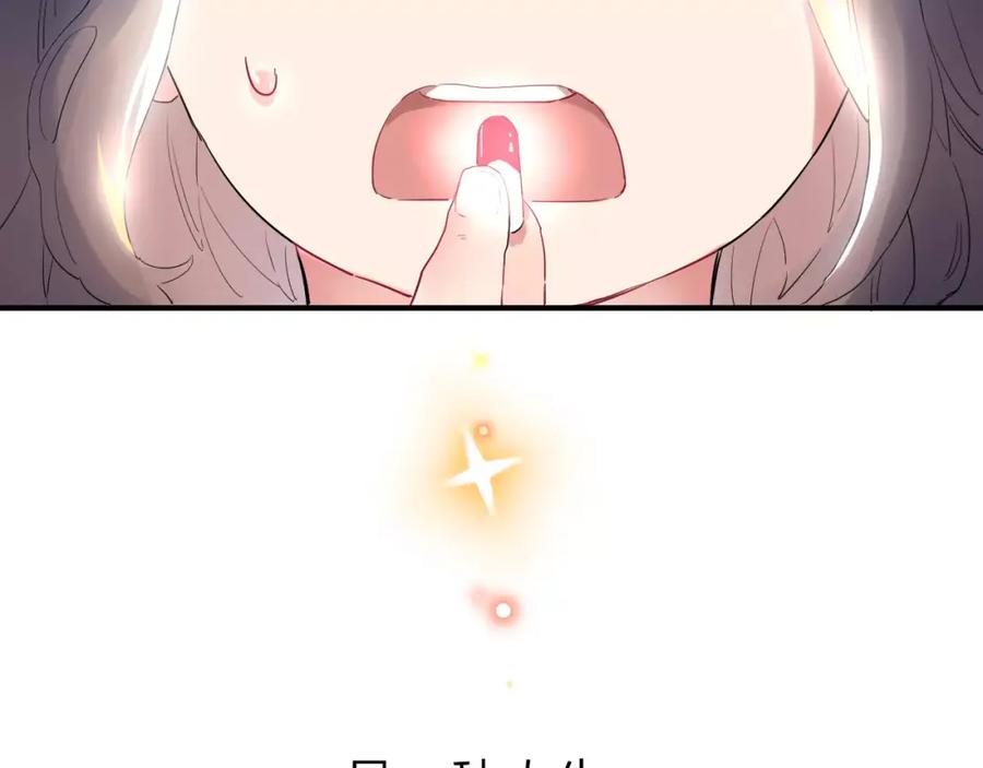 172.jpg
