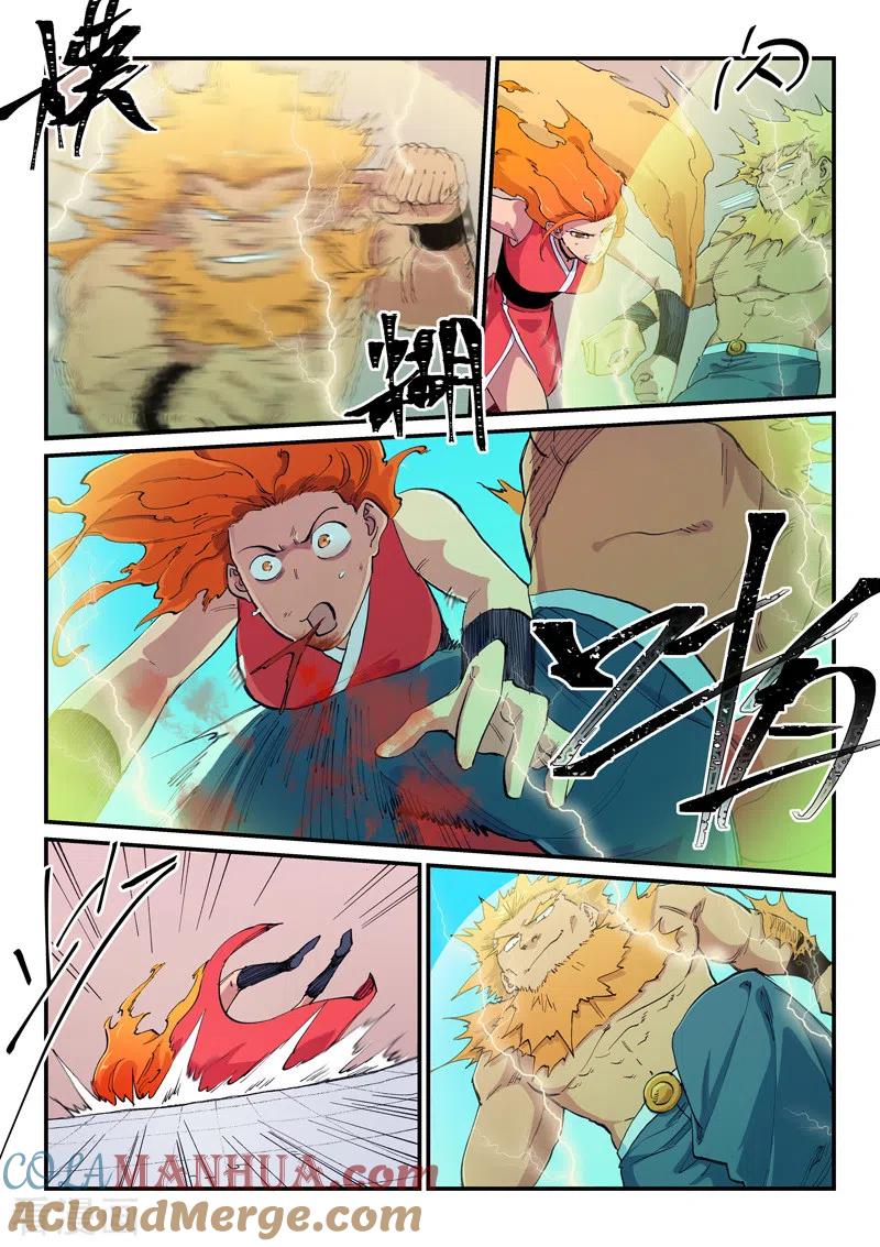 第606话-星武神诀-发飙的蜗牛（第4张）