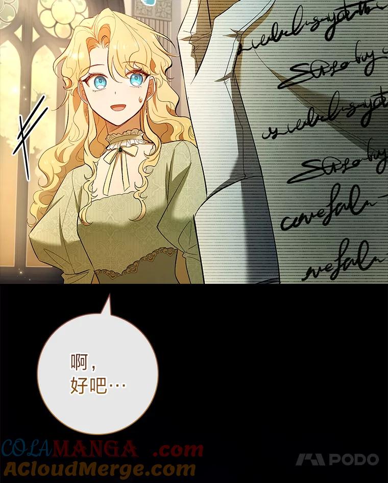 81.jpg