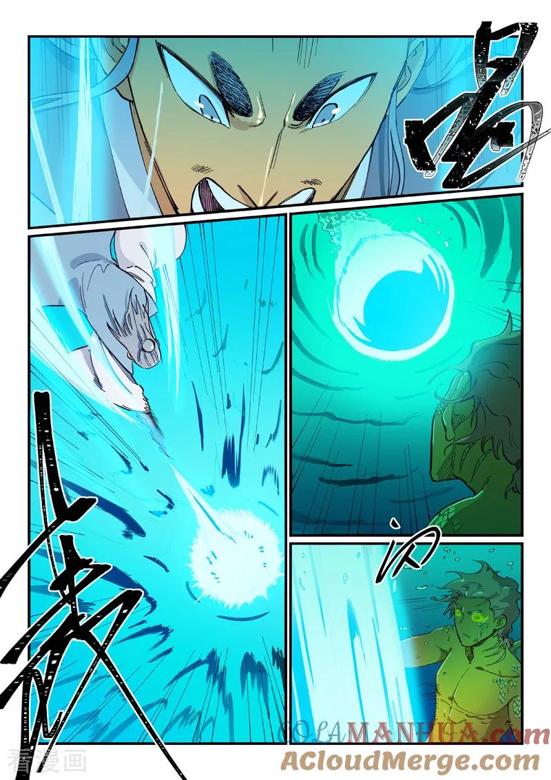 第614话-星武神诀-发飙的蜗牛（第8张）