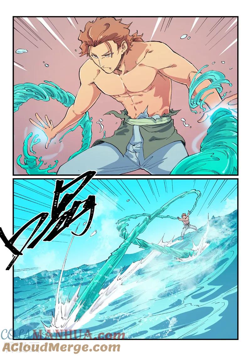 第615话-星武神诀-发飙的蜗牛（第8张）
