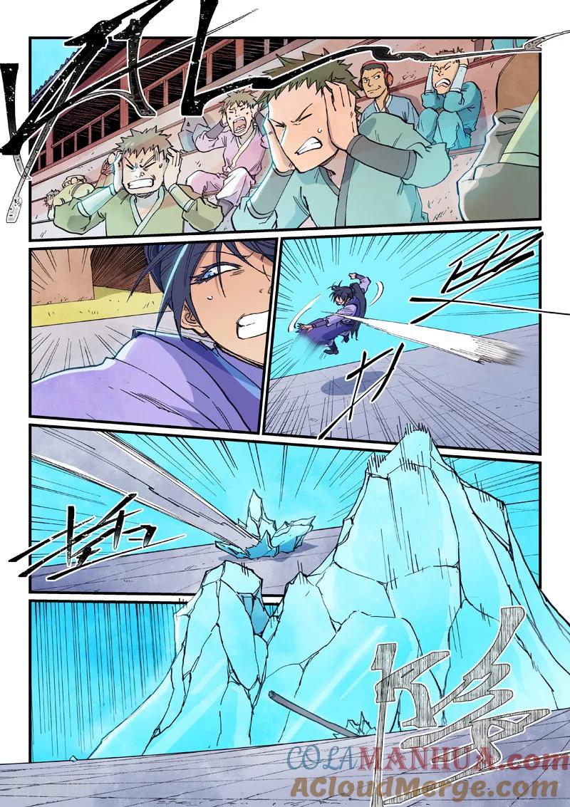 第623话-星武神诀-发飙的蜗牛（第3张）