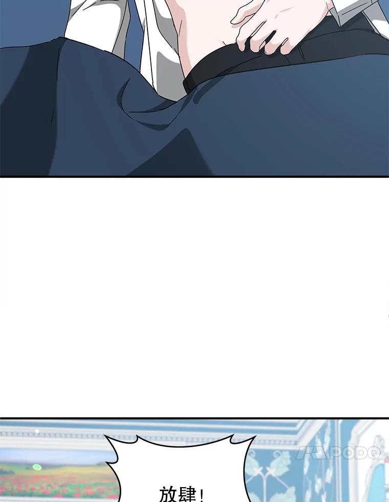 88.jpg