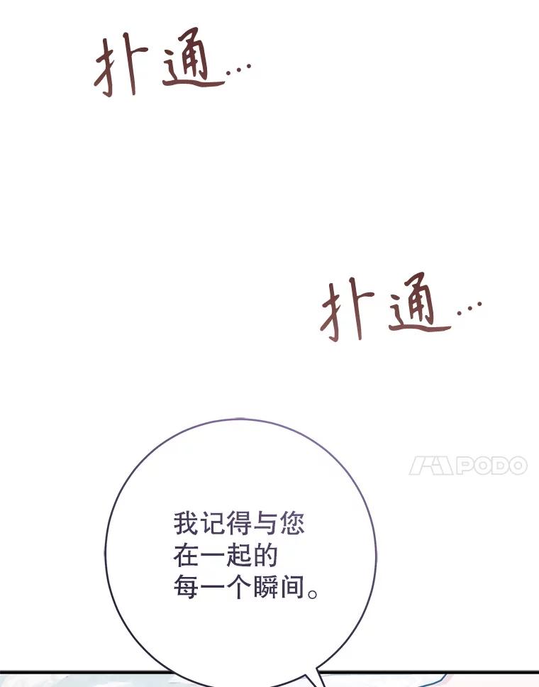 98.jpg