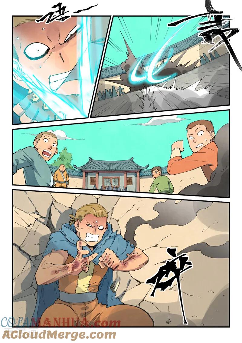 第697话-星武神诀-发飙的蜗牛（第6张）
