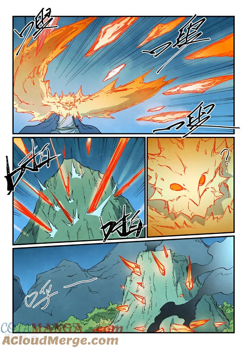 第726话-星武神诀-发飙的蜗牛（第2张）