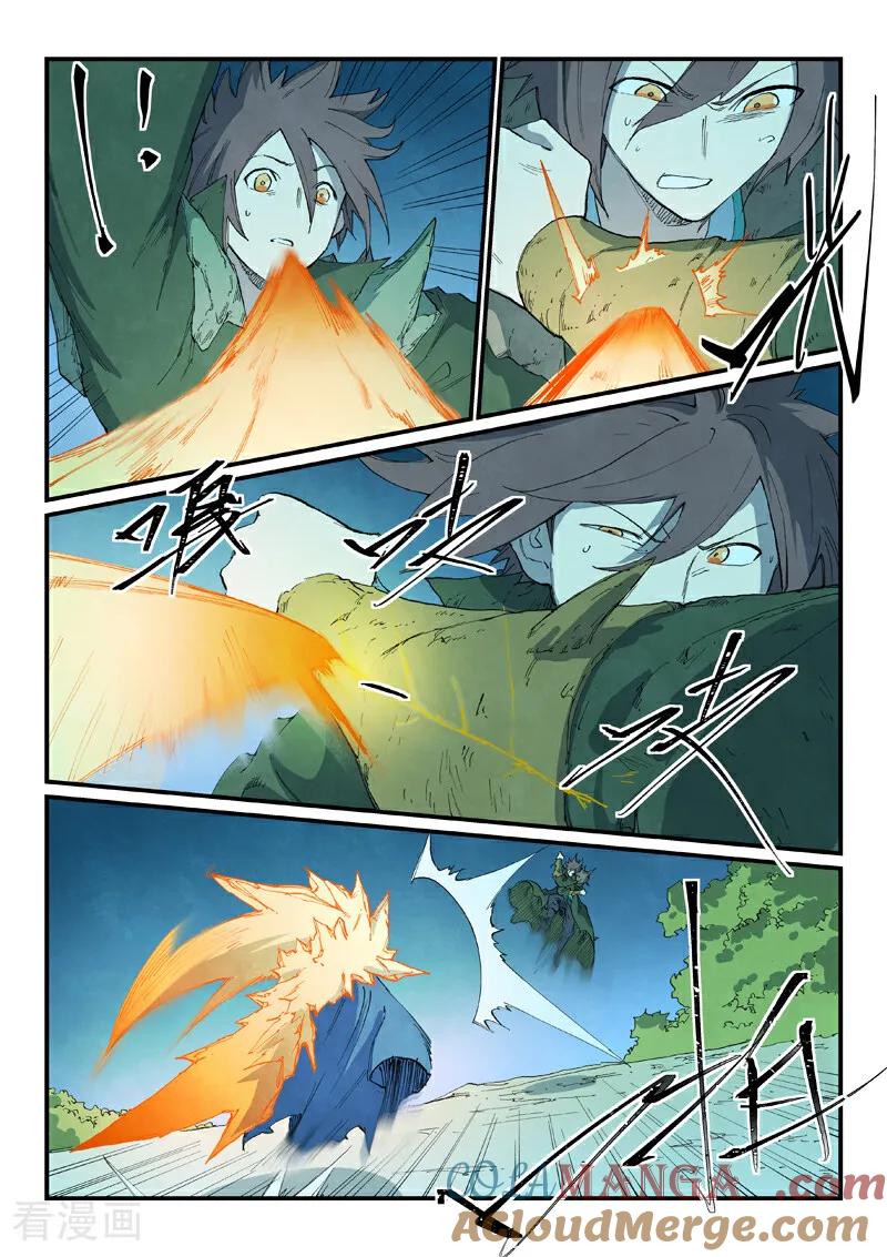第726话-星武神诀-发飙的蜗牛（第6张）